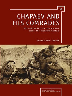 cover image of Chapaev and his Comrades